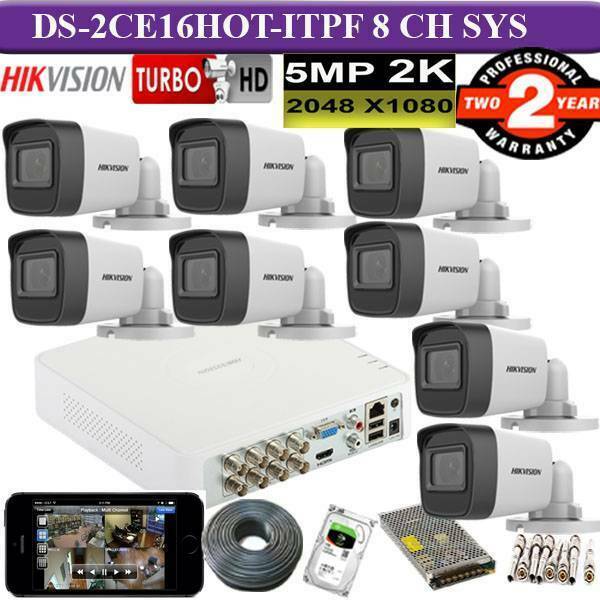 Super quality DS-2CE16H0T-ITPF Hikvision 8 camera 1 DS-2CE16H0T-ITPF Hikvision 8 camera system