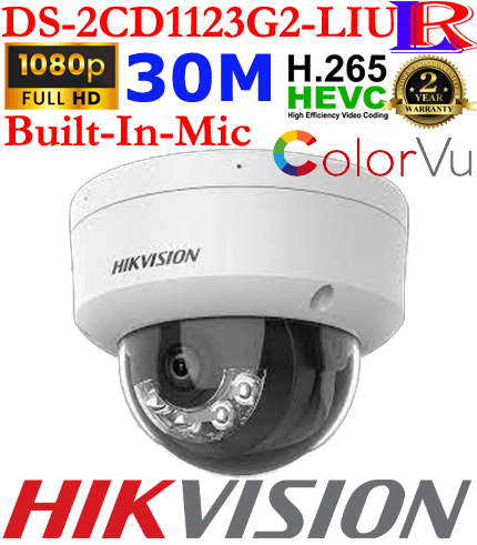2MP smart light audio network dome ip camera DS-2CD1123G2-LIU 2MP smart light audio network dome ip camera DS-2CD1123G2-LIU