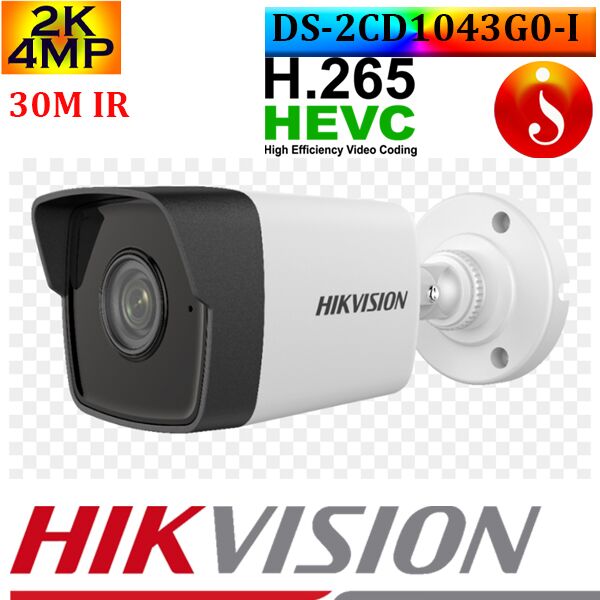 Best value DS-2CD1043G0-I 1 DS-2CD1043G0-I 4mp ip camera