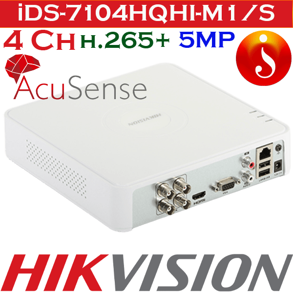Hikvision human vehicle detection 4ch dvr iDS-7104HQHI-M/S 1 Hikvision human vehicle detection 4ch dvr iDS-7104HQHI-M/S