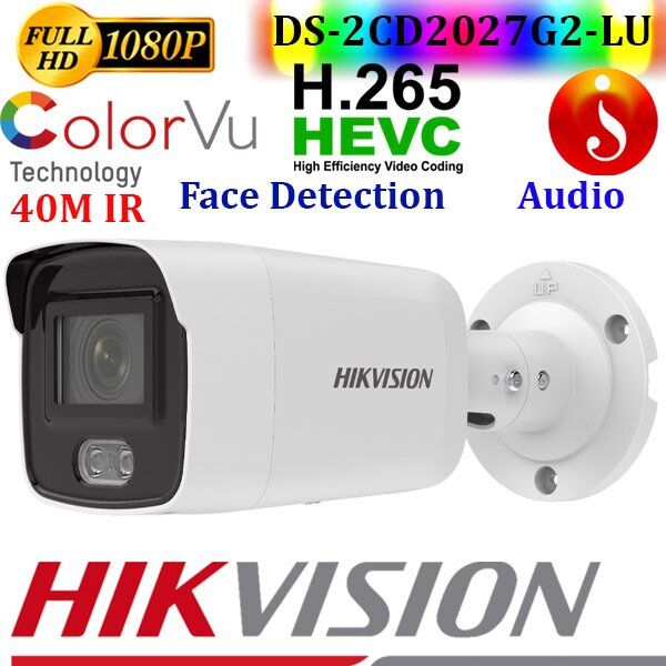 DS-2CD2027G2-LU Excellent Vehicle detection 1 DS-2CD2027G2-LU 2mp human detection IP camera
